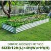 imageLand Guard 1241ft Galvanized Raised Garden Bed Kit for Vegetables Galvanized Super Large Metal Planter Raised Garden Boxes Outdoor359 Gallon CapacitySilver